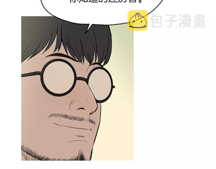 第13话 所有一切的开始26