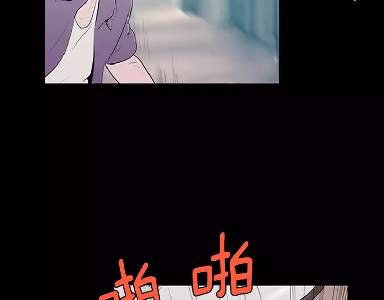第1话 水萝卜泡菜面114