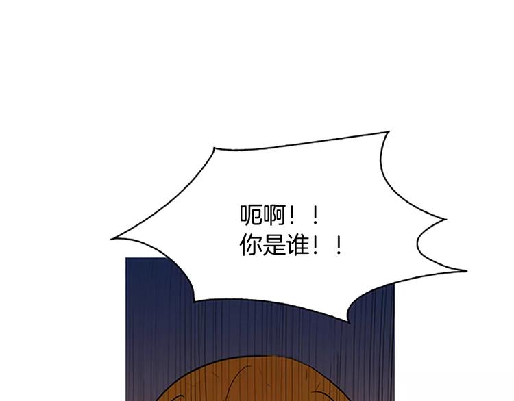 第3话 饥饿从想念开始120