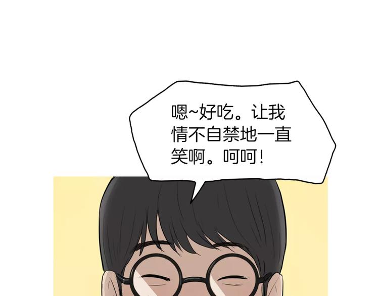 第13话 所有一切的开始90