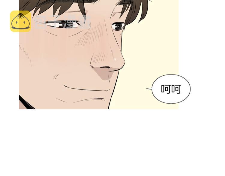 第25话 烧鸡意麪16
