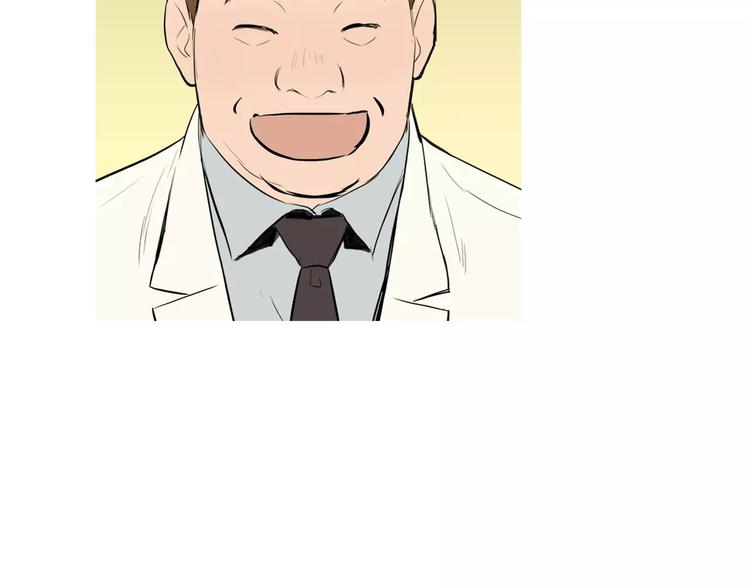 第14话 一个暖暖的煎蛋81