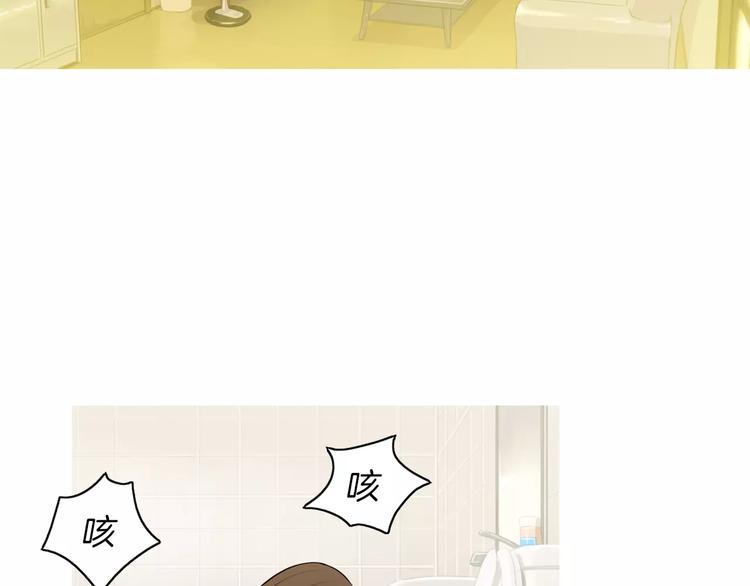 第20话 解酒套餐35