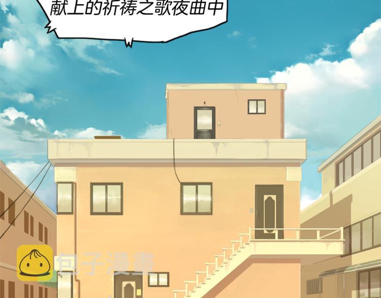 第23话 清酱汤粥13