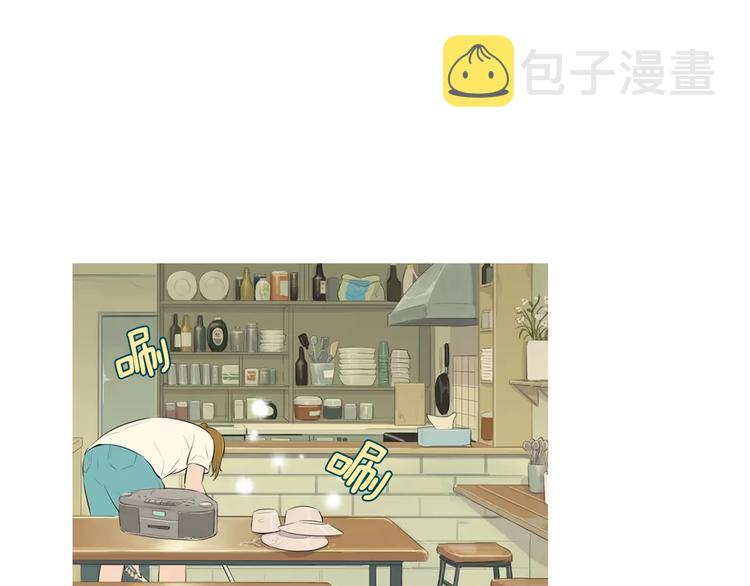 第5话 不是我而是爲了某人73