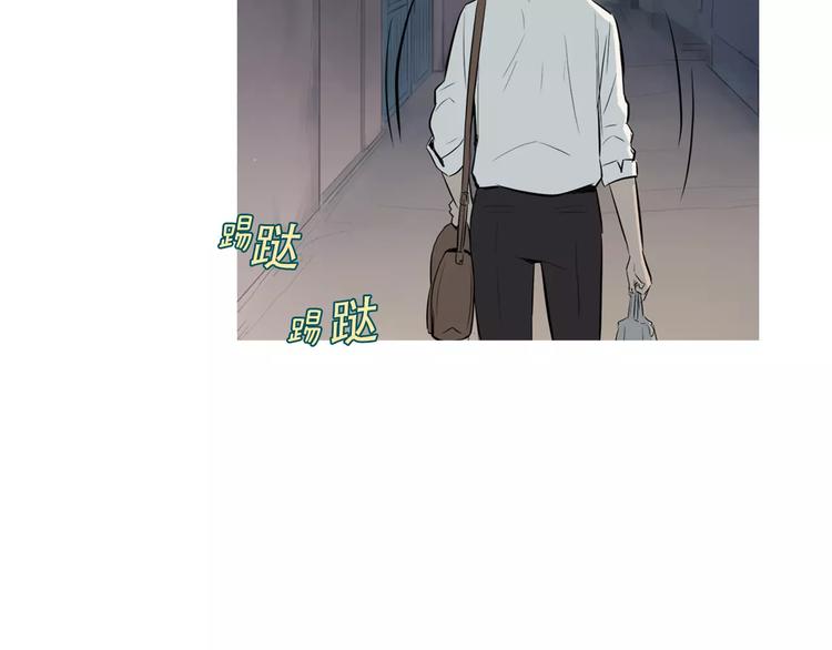 第11话 纱布包裹伤口一样28
