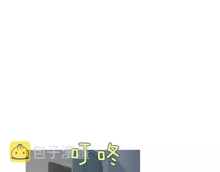 第10话 所有人都会有痛处132