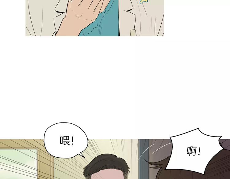 第6话 讨厌的家伙100