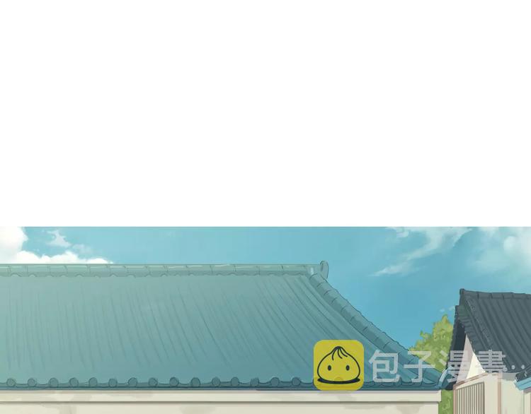 第17话 香蕉培根卷100