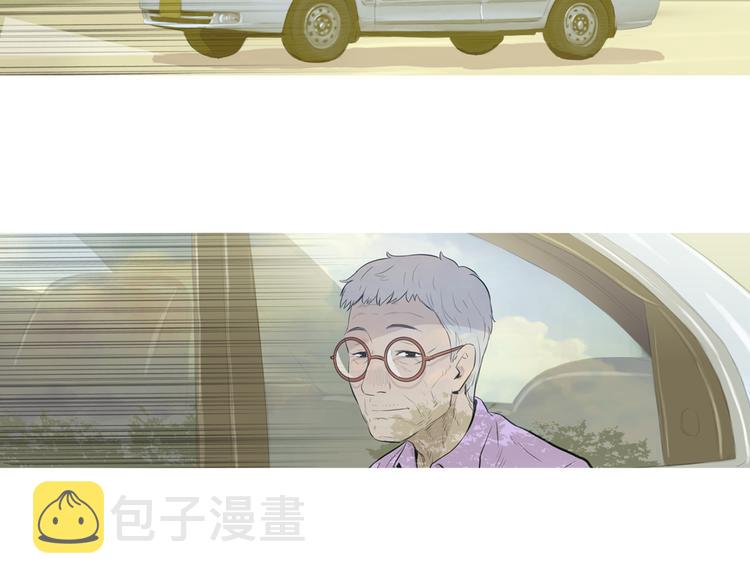 第29话 酱五花肉47