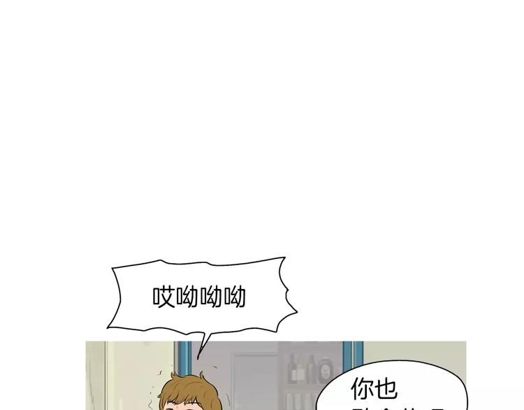 第15话 心里痒痒的26