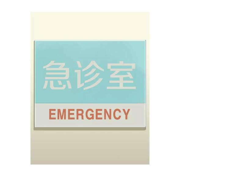 第16话 你所需要的68