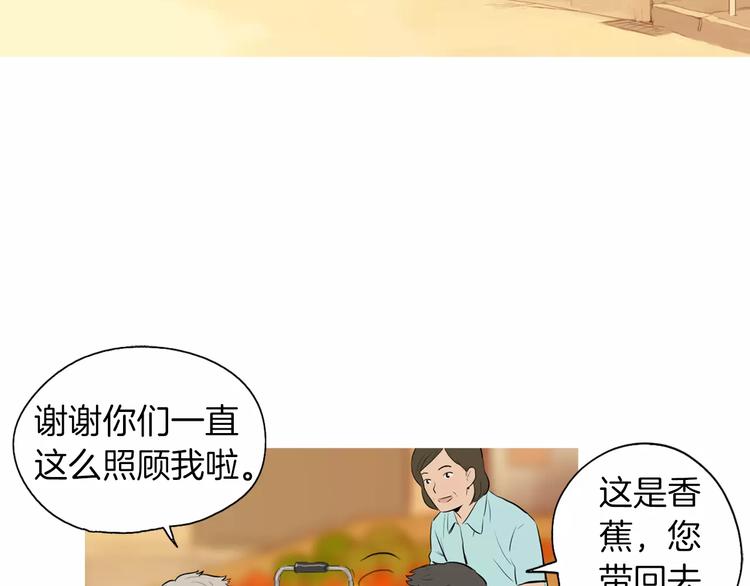 第16话 你所需要的2