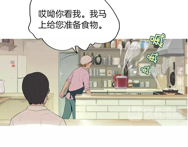 第13话 所有一切的开始31