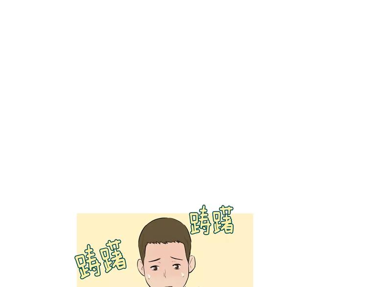 第16话 你所需要的30
