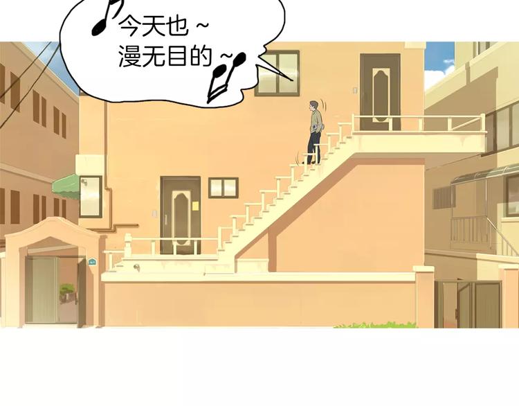 第12话 挺起腰杆走路72