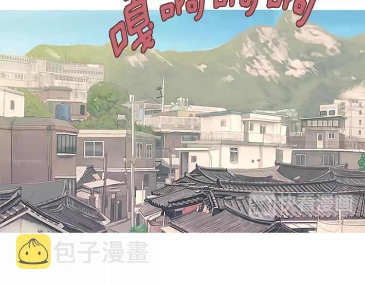 第3话 饥饿从想念开始133