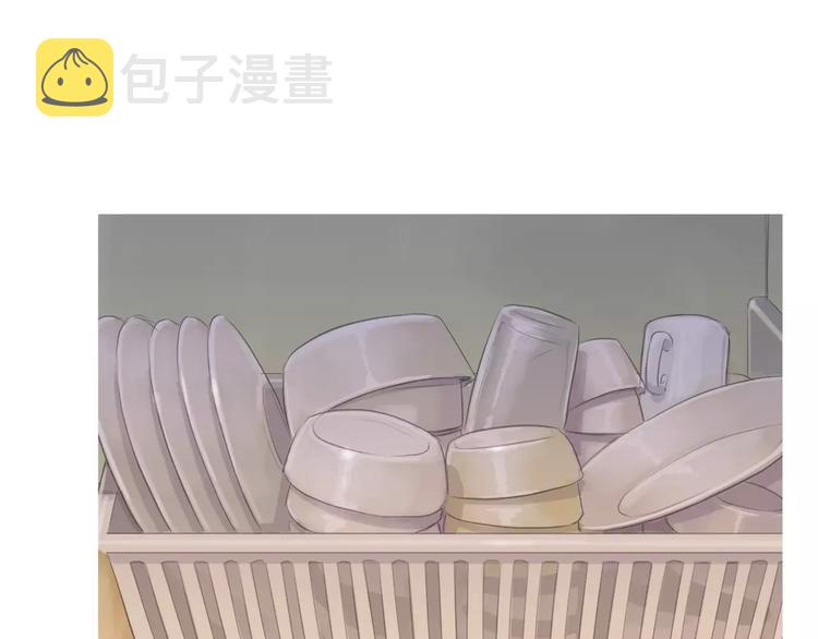 第5话 不是我而是爲了某人8
