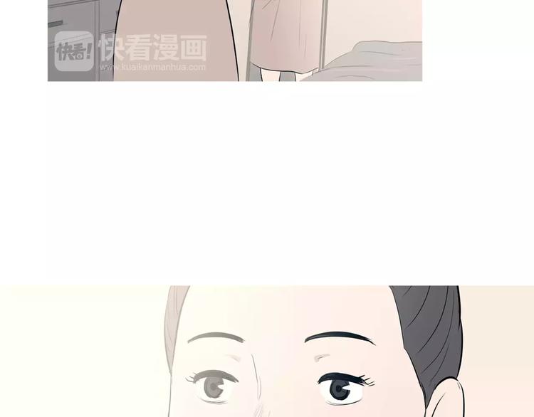 第15话 心里痒痒的68