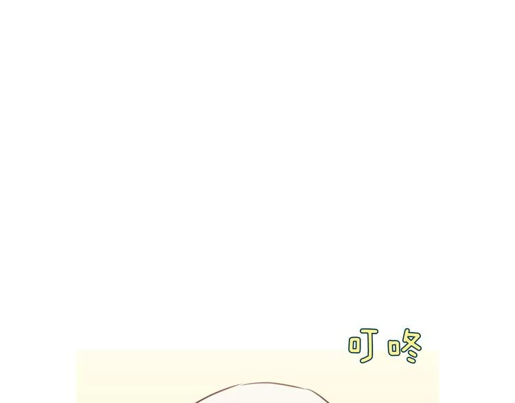 第10话 所有人都会有痛处130