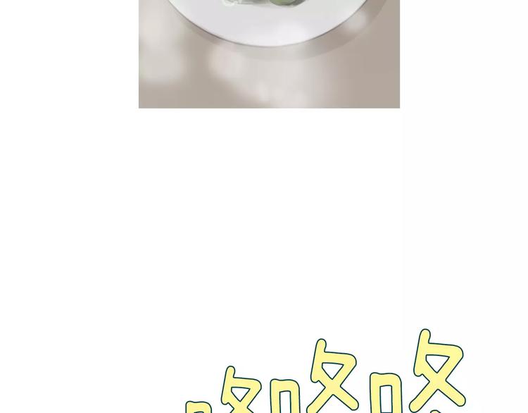第15话 心里痒痒的114