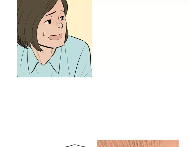 第16话 你所需要的21