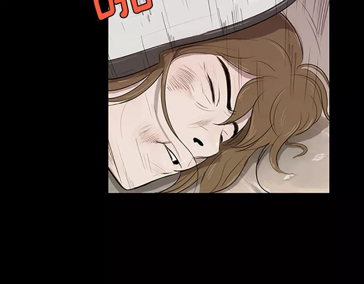 第1话 水萝卜泡菜面115