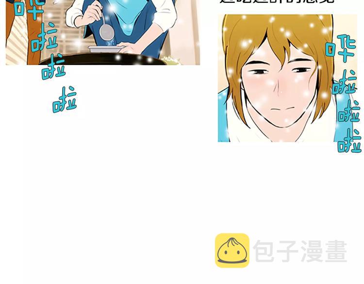 第1话 水萝卜泡菜面60