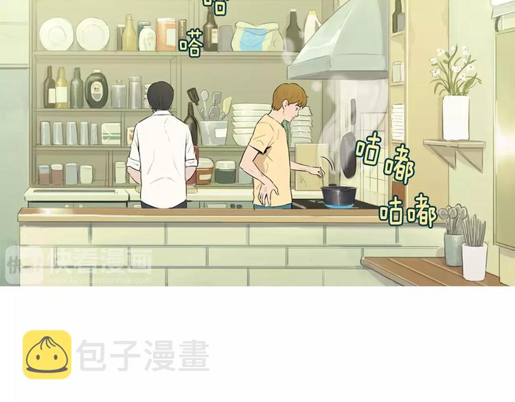 第19话 土豆苹果米肠95