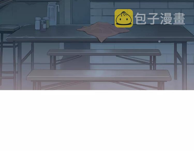 第11话 纱布包裹伤口一样170