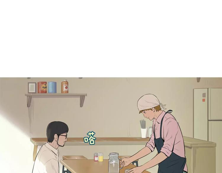 第13话 所有一切的开始3