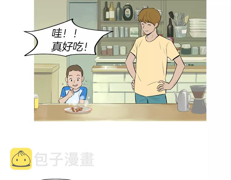 第17话 香蕉培根卷126