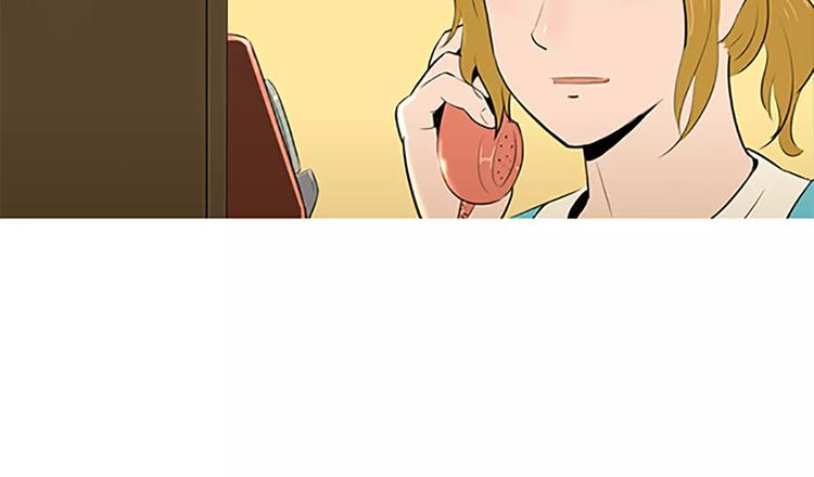 第1话 水萝卜泡菜面52