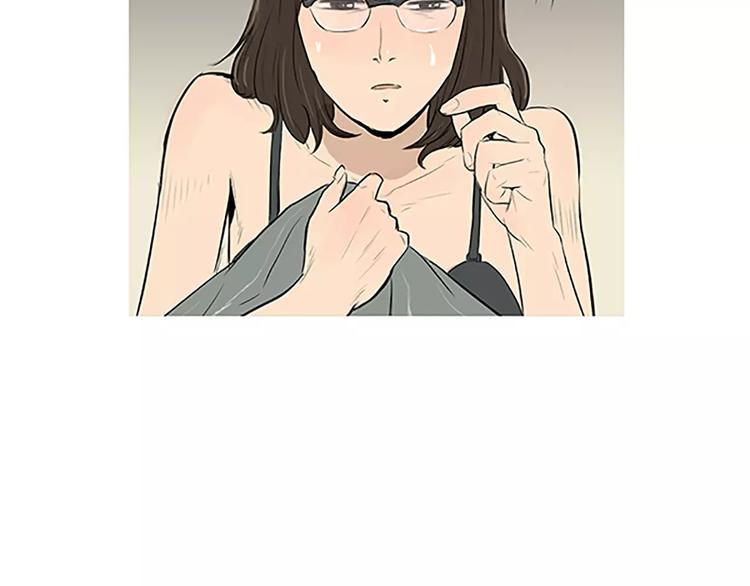 第4话 莫名的陌生17