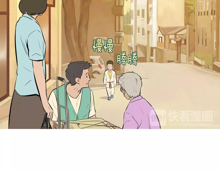 第16话 你所需要的11