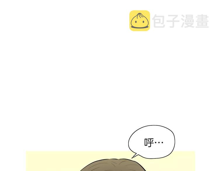 第11话 纱布包裹伤口一样151