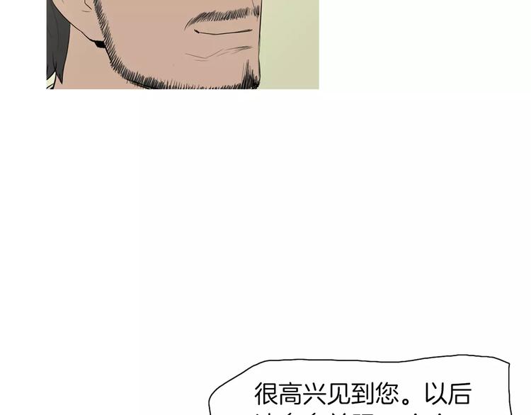 第13话 所有一切的开始12