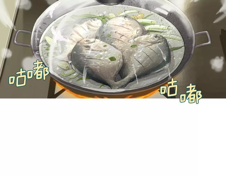 第12话 挺起腰杆走路99
