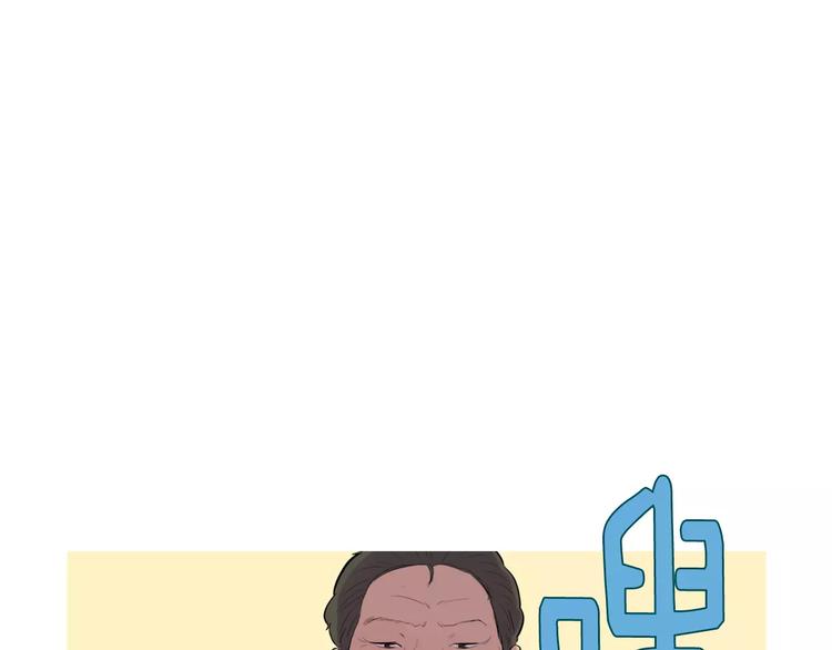 第16话 你所需要的26