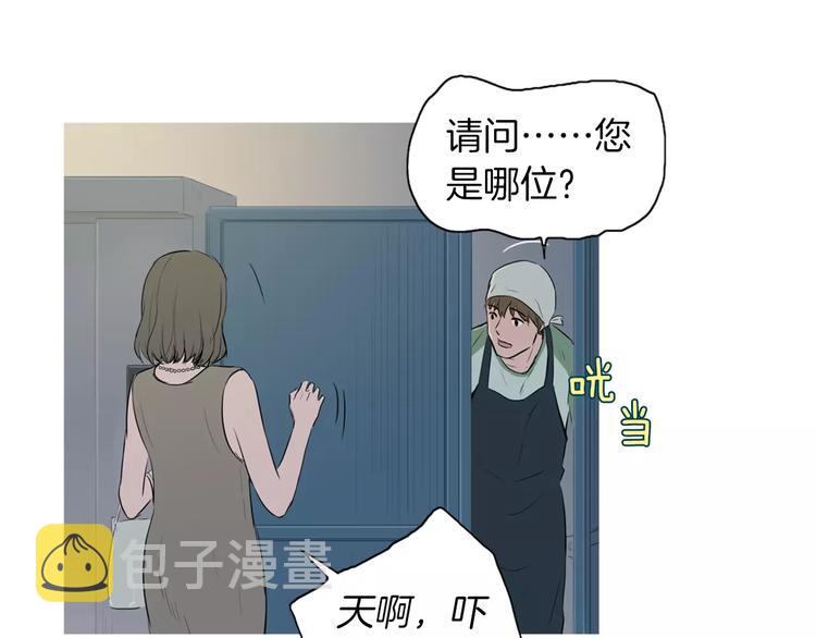 第10话 所有人都会有痛处137