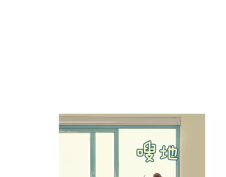 第14话 一个暖暖的煎蛋63