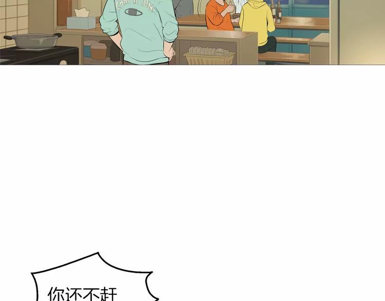第8话 谁都会有渴望27