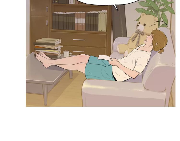 第5话 不是我而是爲了某人17