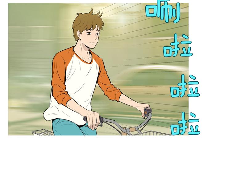 第28话 简单的豆麪67