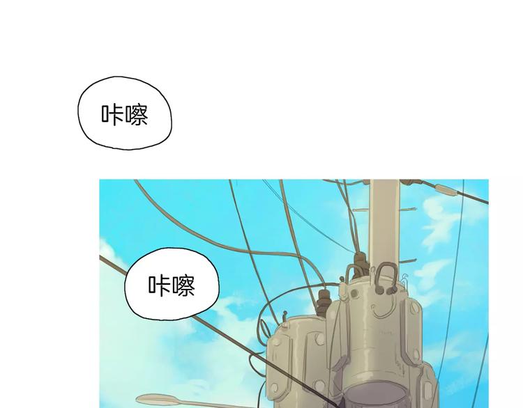 第8话 谁都会有渴望90