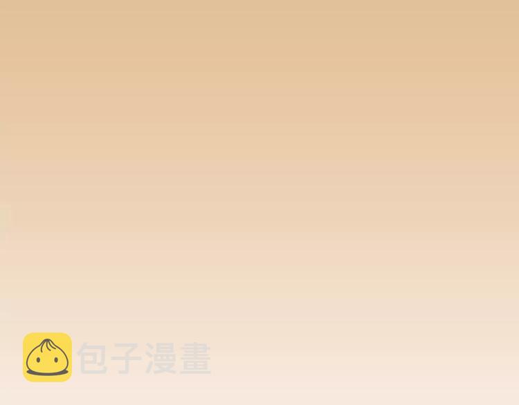 第4话 莫名的陌生142