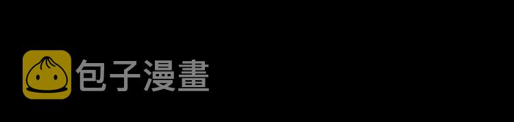第1话 水萝卜泡菜面129