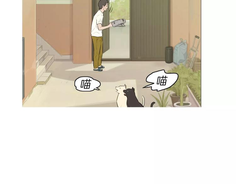 第20话 解酒套餐50