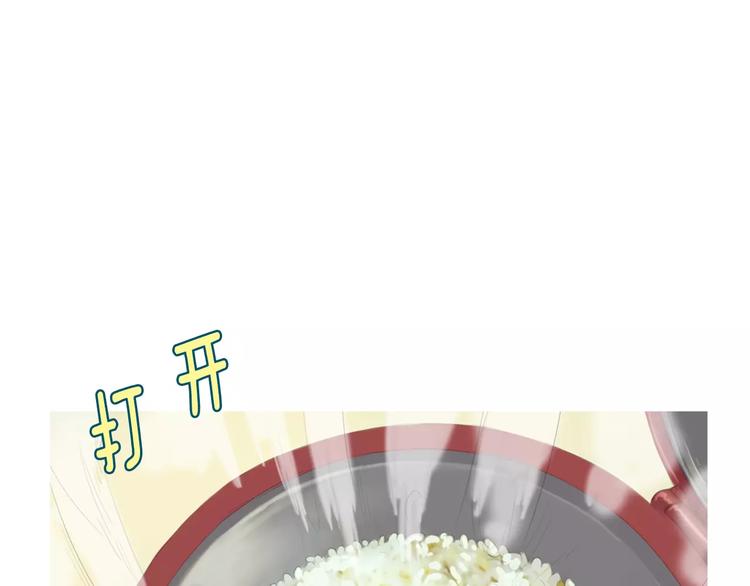 第13话 所有一切的开始32