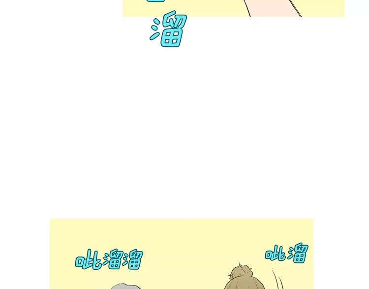 第8话 谁都会有渴望119